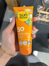 SUNDANCE太陽舞德國進(jìn)口dm防曬霜物理防曬LSF50男女兒童戶外出游開學(xué)軍訓(xùn) 【防水防汗防曬】成人款100ml 曬單實(shí)拍圖