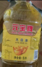 可口可樂（Coca-Cola）美汁源 Minute Maid 果粒橙 橙汁果汁飲料 1.25L*12瓶  曬單實拍圖