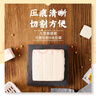 尚川豆腐王葡萄糖酸內(nèi)酯3g*10包+模具+過(guò)濾布 做豆腐腦家用自制豆腐花 曬單實(shí)拍圖