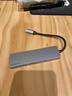 ThinkPad聯(lián)想 Type-C擴(kuò)展塢 USB3.0分線器 HDMI轉(zhuǎn)接頭 USB-C轉(zhuǎn)換器 筆記本拓展塢 PD快充 金屬材質(zhì) LC05 曬單實拍圖