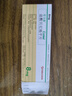 [可力洛]鹽酸貝尼地平片 8mg*7片 1盒裝 曬單實(shí)拍圖
