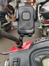 DRACO外賣電動(dòng)車手機(jī)架機(jī)車導(dǎo)航支架摩托電瓶山地自行車載固定專用騎行 Q1一鍵鎖死手機(jī)架鏡座款 曬單實(shí)拍圖