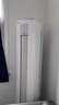 海信（Hisense）空調(diào) 大2匹 易省電E280 AI省電 速冷熱仿真自然風(fēng)新一級(jí)國家補(bǔ)貼20%立式空調(diào)柜機(jī)KFR-50LW/E280-X1 曬單實(shí)拍圖