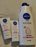 妮維雅（NIVEA）【孫穎莎同款】天然VC美白身體乳女士溫潤(rùn)透白潤(rùn)膚乳液400ml*2 曬單實(shí)拍圖