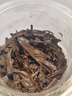 京東京造 鴻運(yùn)四大紅茶500g金駿眉正山小種滇紅祁門(mén)紅茶新茶葉禮盒 自營(yíng) 曬單實(shí)拍圖