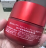 SK-II大紅瓶面霜100g 修護保濕補水抗皺緊致 情人節(jié)520禮物送女友 100g 曬單實拍圖
