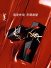 圣羅蘭（YSL）黑管鏡面愛(ài)心唇釉416口紅滋潤顯色化妝品生日禮物女送女友 曬單實(shí)拍圖