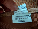 博洋家紡A類抑菌藤席夏季涼席可折疊席子單人空調(diào)席單件套120*199cm 曬單實拍圖