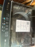 小天鵝（LittleSwan）波輪洗衣機全自動 12公斤大容量 水魔方防纏繞【TB12M09T】家電國家補貼20%  除菌除螨 一級能效 曬單實拍圖