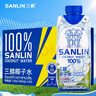 三麟100%椰子水330ml*24瓶富含天然電解質(zhì)NFC椰青果汁泰國原裝進(jìn)口 曬單實(shí)拍圖