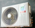 長(zhǎng)虹（CHANGHONG）空調(diào)大1匹新一級(jí)省電熊貓懶變頻銅線電機(jī)空調(diào)國(guó)家補(bǔ)貼20%空調(diào)臥室掛式KFR-26GW/ZDCSW1+R1以舊換新 曬單實(shí)拍圖