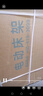長(zhǎng)壽泉護(hù)理床電動(dòng)護(hù)理床墊電動(dòng)起背器老人起床輔助器家用升降床墊QC01 曬單實(shí)拍圖