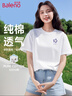 班尼路（Baleno）純棉寬松短袖t恤女2025年夏季慵懶上衣休閑遮肉圓領(lǐng)百搭舒適女裝 曬單實(shí)拍圖