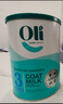Oli6澳洲嬰幼兒A2配方山羊奶粉 3段（1歲+）800g 5類HMO益生元+DHA 曬單實拍圖