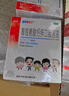 澳諾 葡萄糖酸鈣鋅口服溶液 5ml*360支 治療缺鈣鋅佝僂病 小兒發(fā)育遲緩食欲缺乏 鋅 液體鈣 葡萄糖酸鋅口服溶液 兒童鈣 鋅鈣特 鈣片 葡萄糖酸鋅 葡萄糖酸鈣 曬單實(shí)拍圖