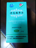 雙益 卡馬西平片 0.1g*100片 掛號問診取藥服務(wù) 曬單實拍圖