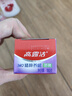 高露潔（Colgate）360°高純度小分子精粹養(yǎng)齦舒爽牙膏 180g 森林薄荷 養(yǎng)護(hù)牙齦 曬單實(shí)拍圖