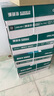 得力（deli）珊瑚海A4打印紙 70g500張*8包一箱 雙面復(fù)印紙 企業(yè)采購優(yōu)選 整箱4000張7360【銷冠系列】 曬單實(shí)拍圖