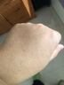 蘭亭玻尿酸補(bǔ)水修護(hù)精華液抗皺保濕提亮緊致舒緩彈潤七夕情人節(jié)禮物 曬單實(shí)拍圖