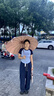 愛上雨高顏值折疊雨傘太陽傘遮陽傘女彩膠防曬防紫外線遮陽晴雨兩用雨傘 【彩膠款】16骨粉金蝴蝶-仿木柄 曬單實拍圖