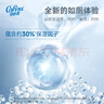 可心柔 （V9 COROU）4層加厚 240g/卷*6卷 有芯保濕卷紙 云柔巾廁所專用 曬單實(shí)拍圖