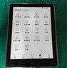 漢王（Hanvon）Clear6Turbo冰山灰電子書智能閱讀器6英寸墨水屏電紙書學習看書學習漫畫電子紙平板電腦高通8核 曬單實拍圖