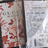 古馳（GUCCI）香水禮盒七天香水女士大牌香水小樣罪愛生日禮物女生高級感 【四支體驗裝】1.5ml*4 曬單實拍圖