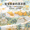 優(yōu)奇女嬰夏裝莫代爾嬰兒衣服短袖連體衣夏季薄款寶寶裙子甜美可愛哈衣 曬單實拍圖