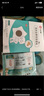 蘭芝雪紗絲柔防曬隔離乳40號(hào)（紫隔）10ml*3支裝 曬單實(shí)拍圖