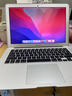 蘋(píng)果（Apple）MacBook Pro/Air超輕薄 商務(wù)辦公設計編程學(xué)習獨顯游戲 二手筆記本電腦 蘋(píng)果筆記本電腦 99新13寸輕薄/i5-8G+512G固態(tài) 曬單實(shí)拍圖