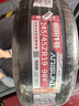 朝陽1號 汽車輪胎 245/45R19 98Y ARISUN 1 曬單實拍圖