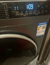 海爾（Haier）滾筒洗衣機(jī)全自動(dòng) 59S洗烘一體機(jī) 超薄嵌入10公斤懶人大容量 智能投放1.1洗凈比排名前十 國(guó)家補(bǔ)貼 10KG超薄直驅(qū)洗烘一體【內(nèi)衣洗 羽絨洗 空氣洗】 曬單實(shí)拍圖