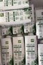 伊利金典3.8g乳蛋白 有機(jī)全脂純牛奶250ml*20盒 夢(mèng)幻蓋(旋蓋) 禮盒裝 曬單實(shí)拍圖