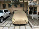 鑫盛凌汽車(chē)車(chē)衣全車(chē)罩遮陽(yáng)防曬隔熱防雨防雪霜凍防冰雹真牛津布四季通用 適用于起亞智跑車(chē)衣全車(chē)罩 加棉加厚牛津布汽車(chē)衣罩外套 曬單實(shí)拍圖