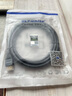 ULT-unite 優(yōu)籟特HDMI?線2.1版高清認證線 8K60Hz筆記本電腦電視機頂盒主機顯示器投影儀視頻連接線 【HDMI線2.1版升級8K認證線】影院級別 2米 曬單實拍圖