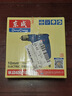 東成手電鉆WJZ400-10K正反轉(zhuǎn)可調(diào)速多功能家用電鉆電動工具 曬單實(shí)拍圖