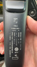 飛利浦（PHILIPS） 剃須刀充電器適配S1112S1213PQ888X5005電壓（ 5V） 5V USB充電線 曬單實(shí)拍圖