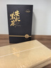 七春 黑茶安化黑茶贈茶刀2016年金花茯磚茶1kg熟茶葉禮盒送長輩自己喝 曬單實拍圖