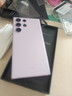 三星S23Ultra S24 S22Ultra美版港版臺(tái)版曲屏拍照5G手機(jī)庫(kù)存機(jī) S23Ultra悠霧紫 8+256G 美版 單卡 曬單送頭 曬單實(shí)拍圖