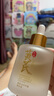 BEAI黃芪淡紋抗精華液老國貨經(jīng)典護(hù)膚品提亮膚色緊致35ml 曬單實拍圖