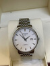 瑞士正品手表男士全自動(dòng)機械表大氣專(zhuān)用高端防水真皮帶男腕表 本色白面鋼帶 曬單實(shí)拍圖