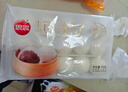 思念大師精研牛奶豆沙包510g15只 包子饅頭早餐半成品食品早點(diǎn) 曬單實(shí)拍圖