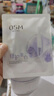 歐詩漫（OSM）舒顏修白次拋精華曬后美白提亮安心小白管化妝品生日禮物女30支 曬單實拍圖