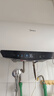 美的（Midea）60升家用電熱水器儲水式 3300W 節能速熱 終身免換鎂棒 一級能效 水電分離多重安防 手機遠程遙控 60L 3300W 節能速熱 水電分離JE5 曬單實(shí)拍圖