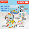 費(fèi)雪（Fisher-Price）嬰兒玩具新生兒禮盒生日禮物-費(fèi)雪快樂成長(zhǎng)寶箱JML32 曬單實(shí)拍圖