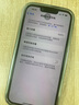 美版機(jī) Apple 蘋果 iPhone14  三網(wǎng)通 5G手機(jī) 全新拆封未使用 蘋果14 午夜色6.1寸 128GB 美版有鎖+開孔 曬單實(shí)拍圖