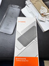 圖拉斯【3D熱彎|超薄不斷觸】適用iphone15promax鋼化膜蘋果15promax手機膜全屏覆蓋防塵無塵倉高清 曬單實拍圖