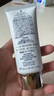 黛珂多重防曬乳(舒潤型)60gSPF50+防曬霜隔離霜 生日禮物送女友 曬單實拍圖