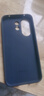 vivoS30Promini原裝手機殼全新正品S30Promini硅膠全包原廠(chǎng)保護套防摔 S30Promini 原裝正品手機殼 黑色 曬單實(shí)拍圖
