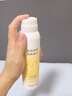 OHBT高倍美白防曬噴霧150ml 防水防汗持久紫外線全身男女士專用戶外霜 曬單實拍圖